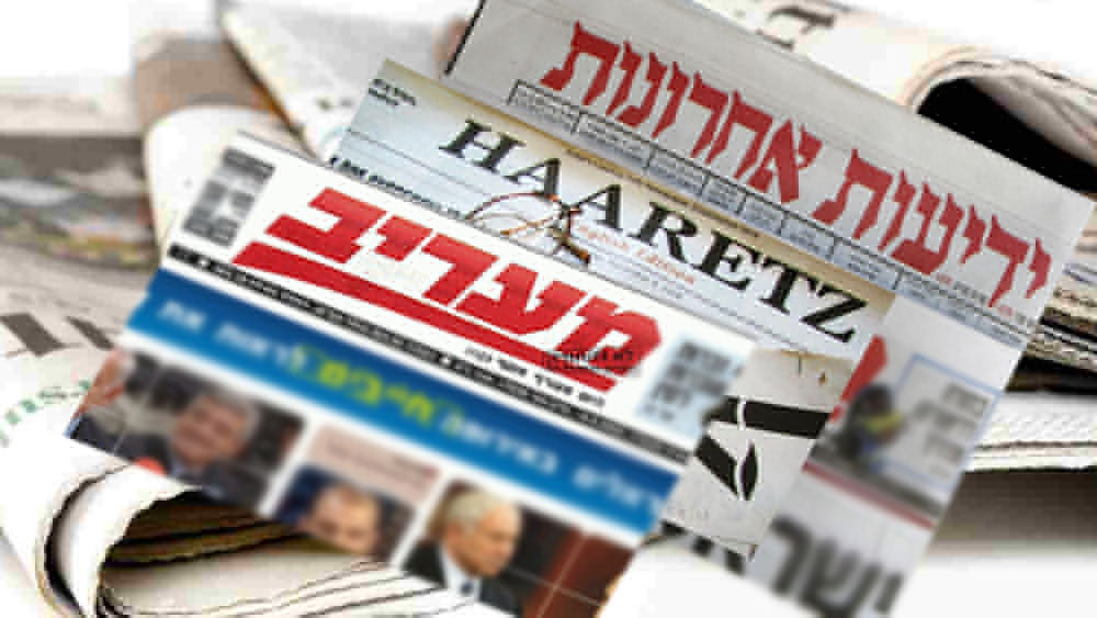 مقتطفات مما تناولت صحافة الكيان الصهيوني اليوم 22 آذار 2024