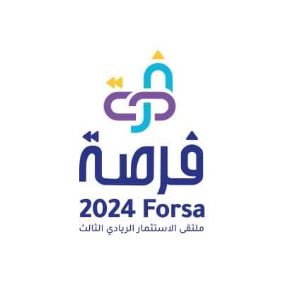 انطلاق مسابقة "فرصة 2024" لدعم المشاريع الريادية في سورية