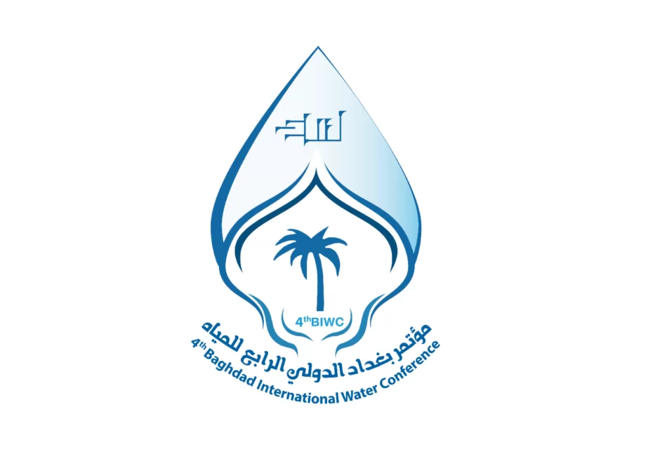 بدء أعمال مؤتمر بغداد الدولي الرابع للمياه