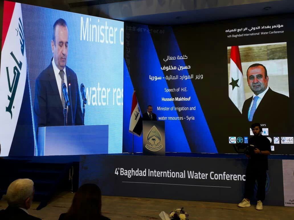وزير الموارد المائية: التعاون المائي لم يعد خياراً بل أصبح ضرورة