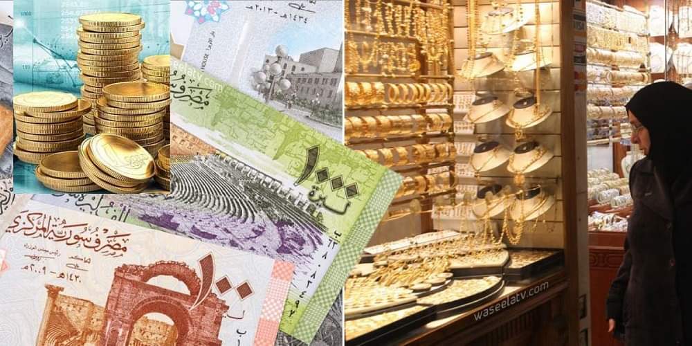 بعد استقراره محلياً ..أسعار الذهب تعاود الارتفاع