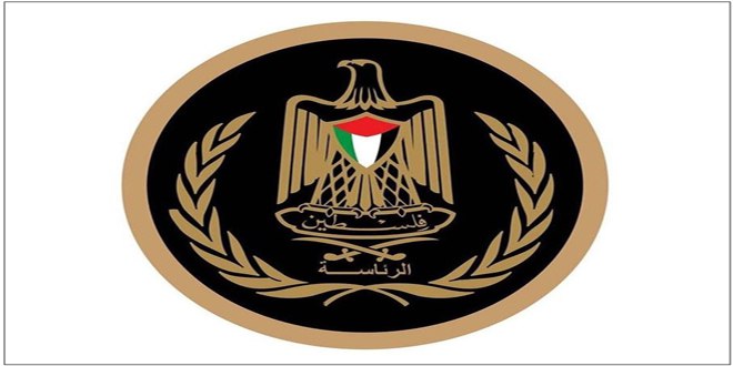 الرئاسة الفلسطينية ترحب بقرار النرويج وإسبانيا وإيرلندا الاعتراف بدولة فلسطين