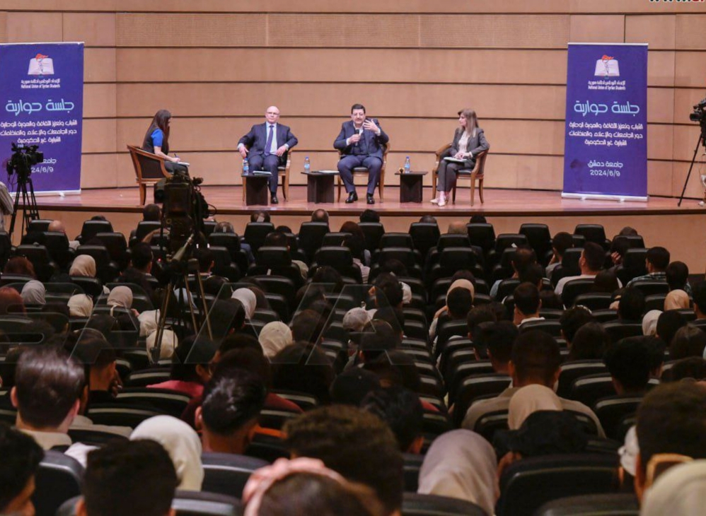 دور الجامعات والإعلام بتعزيز الثقافة والهوية الوطنية في جلسة حوارية بجامعة دمشق